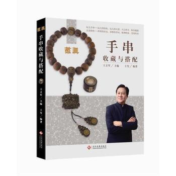 �ִ��ղ��c����