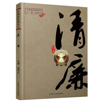 �rֵ�^����ϵ����