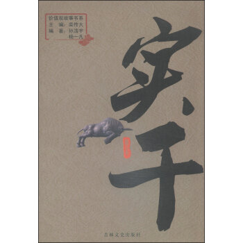 �rֵ�^����ϵ��(sh��)��