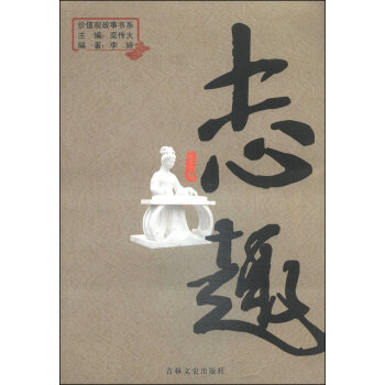 �r(ji��)ֵ�^����ϵ֪Ȥ