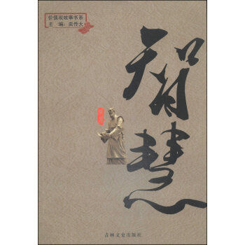 �r(ji��)ֵ�^����ϵ�ǻ�