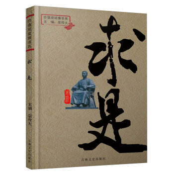 �rֵ�^����ϵ����