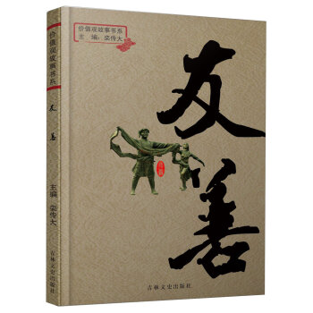 �rֵ�^����ϵ����