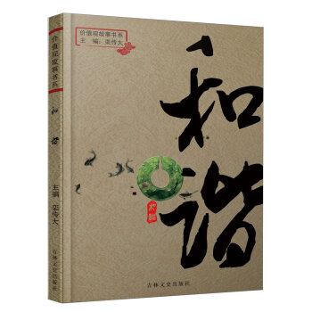 �r(ji��)ֵ�^����ϵ���C