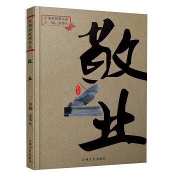 �rֵ�^����ϵ���I(y��)