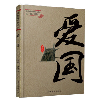 �r(ji��)ֵ�^����ϵ�ۇ�(gu��)