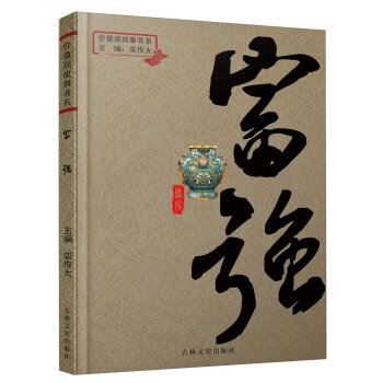 �rֵ�^����ϵ����