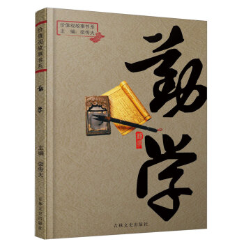 �rֵ�^����ϵ�ڌW(xu��)