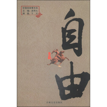 �r(ji��)ֵ�^����ϵ����