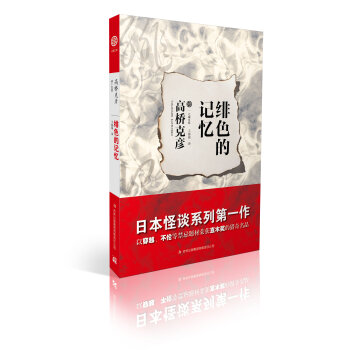 �pɫ��ӛ��