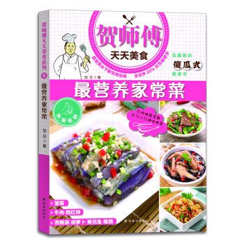 ��I(y��ng)�B(y��ng)�ҳ���