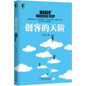 ��(chu��ng)�͵����A