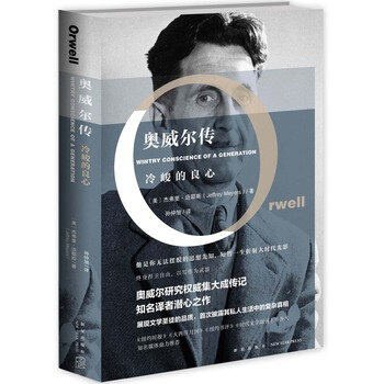 �W������:���������:rwell