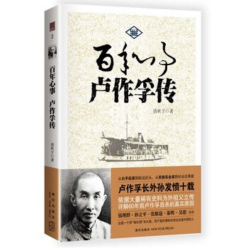 ��������:�R���ڂ�