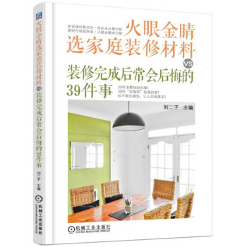 ���۽��x��ͥ�b�޲���VS�b����ɺ󳣕�(hu��)��ڵ�39����