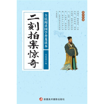 �����İ��@��