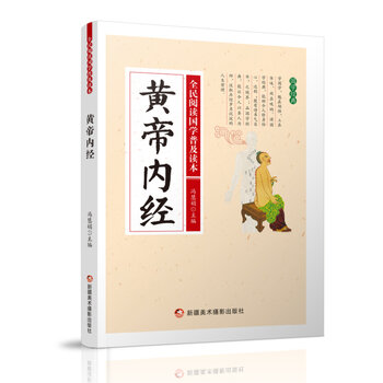 �S�ۃ�(n��i)��(j��ng)