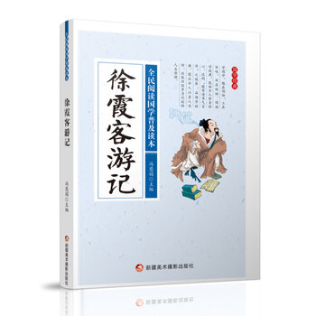 ��ϼ����ӛ