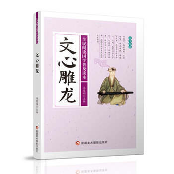 ���ĵ���