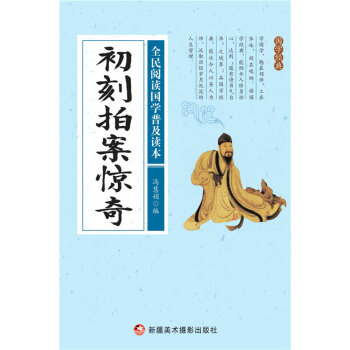 �����İ��@��