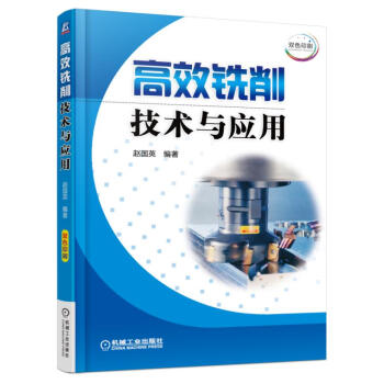 ��Ч������g�c����