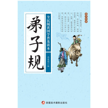 ����Ҏ(gu��)