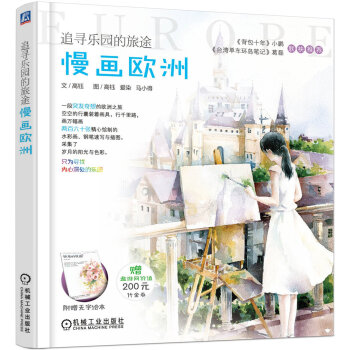 ׷�����@����;���������W��