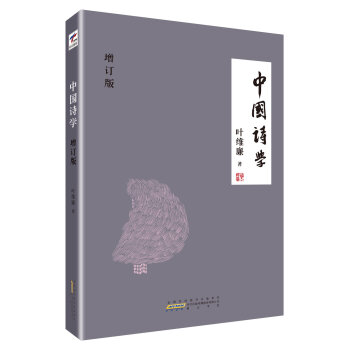 �Ї�Ԋ�W(xu��)