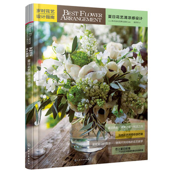 �q�r(sh��)��ˇ�O(sh��)Ӌ(j��)ָ�ϡ������ջ�ˇ������O(sh��)Ӌ(j��)