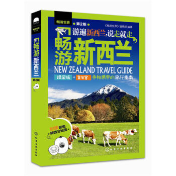 ���������m����2�棩