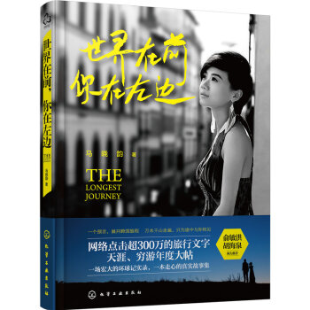 ������ǰ��������߅