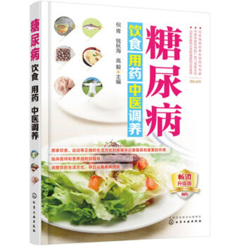 �����ʳ��ˎ���t(y��)�{(di��o)�B(y��ng)