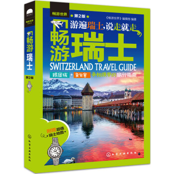 ������ʿ����2�棩