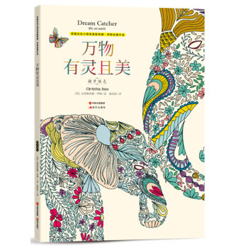 �f(w��n)�����`����-����(m��ng)��ɫ