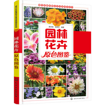 �@�ֻ���ԭɫ�D�b