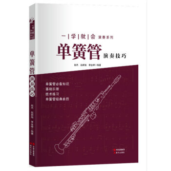 �λɹ����༼��