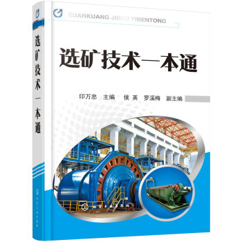 �x�V���g(sh��)һ��ͨ