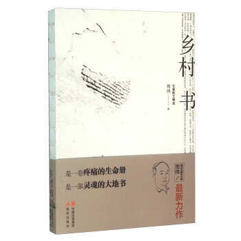 �l(xi��ng)���:�Lƪɢ�ľ��x