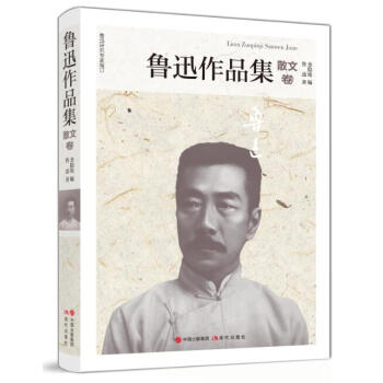 ��Ѹ��Ʒ����ɢ�ľ�