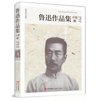 ��Ѹ��Ʒ����С�f��