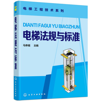 ��ݷ�Ҏ(gu��)�c��(bi��o)��(zh��n)