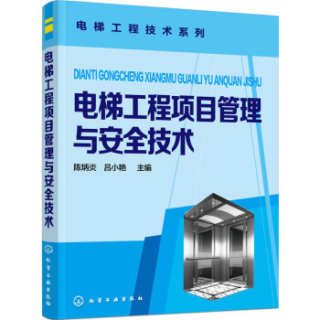 ��ݹ����Ŀ�����c��ȫ���g(sh��)