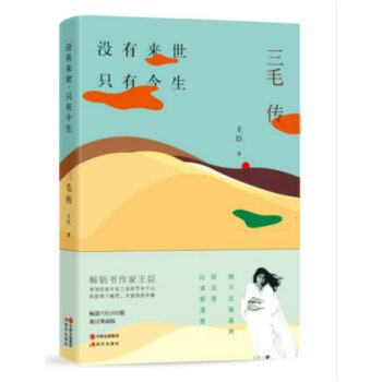 �]�Ё�(l��i)��:ֻ�н�����ë��