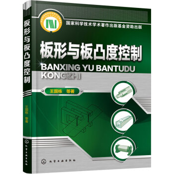 �����c��͹�ȿ���