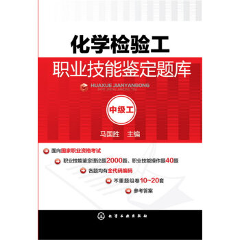 ���W�z򞹤�I(y��)�����b���}�죺�м���