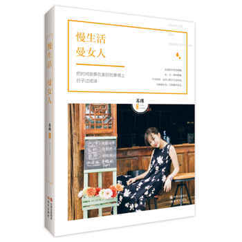 ������:��Ů��