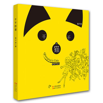 ǧǧ��؈:�������L��