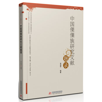 �Ї�(gu��)�������о��īI(xi��n)�}�