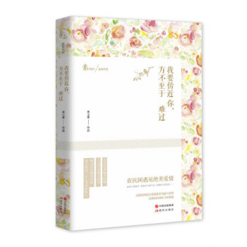 ��Ҫ�����������������y�^