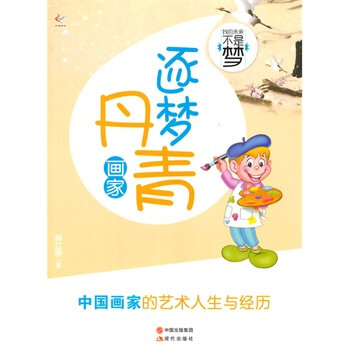 �ҵ�δ�����ǉ� ׷����  ����